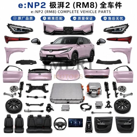 Honda eNP2 Full Car Parts - Wholesale Supplier Honda