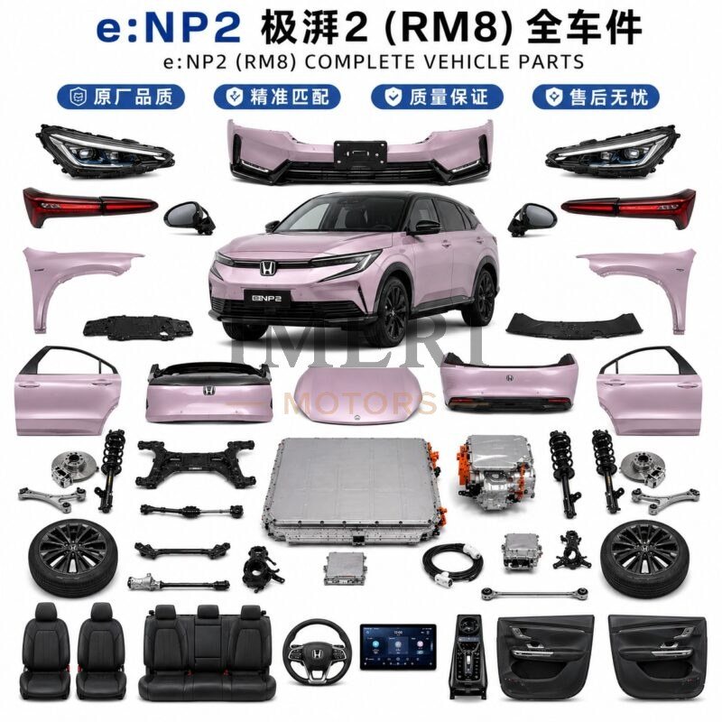 Honda eNP2 Full Car Parts - Wholesale Supplier - Honda