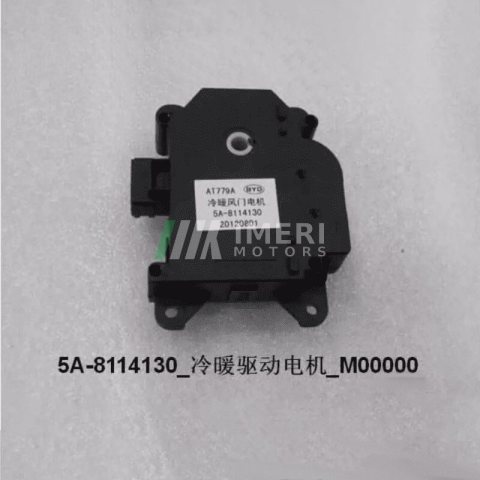 5A-8114130 Heating & Cooling Motor BYD