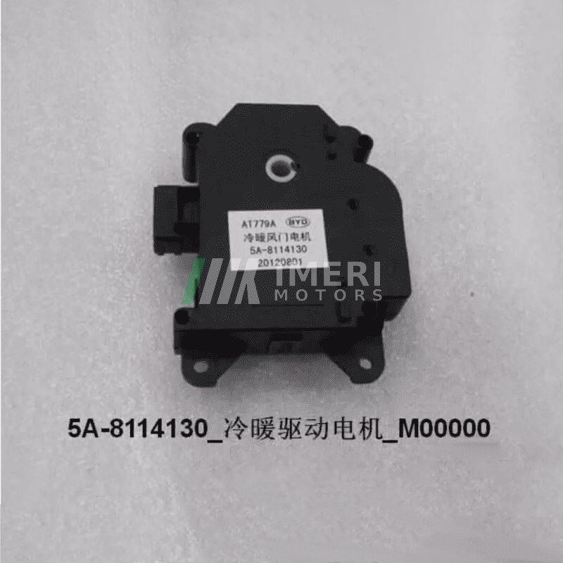 Heating & Cooling Motor - BYD