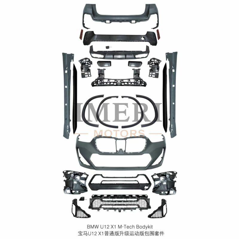 Normal Edition Upgraded Sport Bracket Kit - BMW U12X1