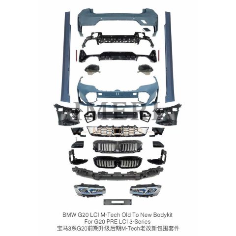 BMW 3 Series G20 was upgraded in the early stage and the M-Tech was renovated in the later stage BMW modification