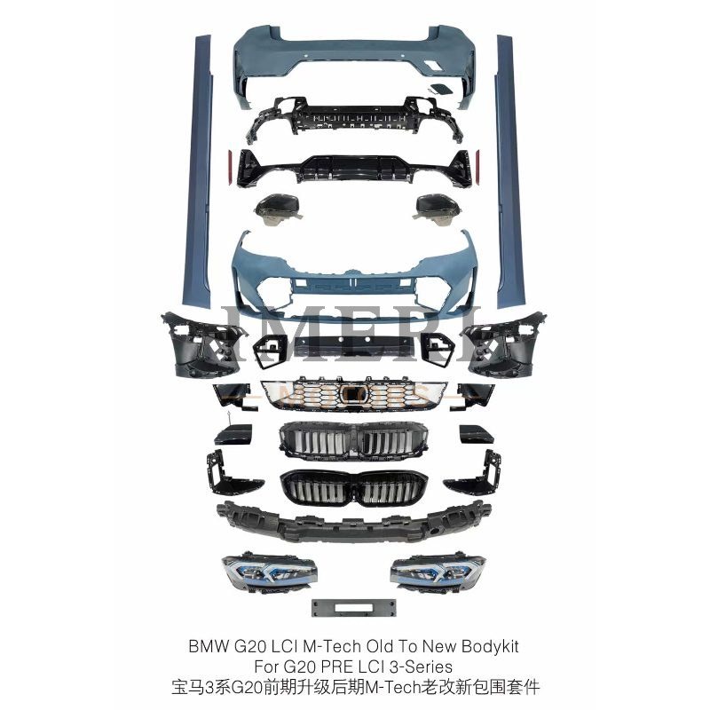 BMW 3 Series G20 was upgraded in the early stage and the M-Tech was renovated in the later stage - BMW modification