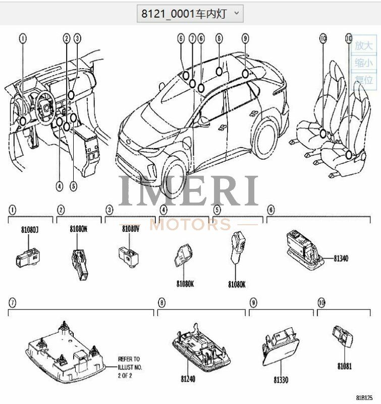 521190R944 FRONT BUMPER COVER BODY PARTS
