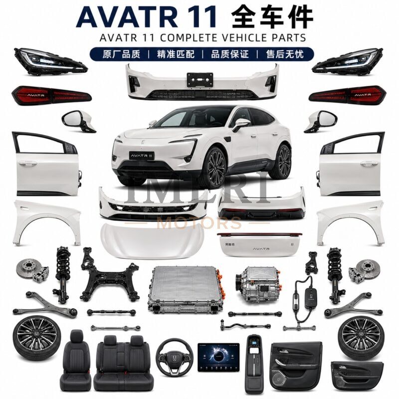 AVATR 11 Full Car Parts - Wholesale Supplier