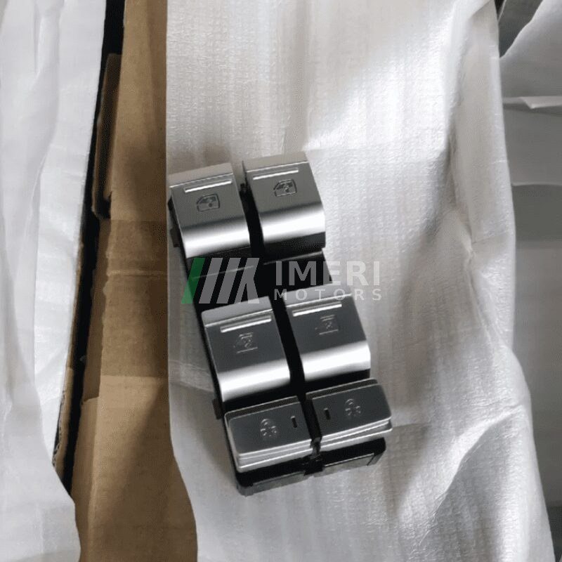 89G 959 851 lifter switch is - the Audi Q4e tron