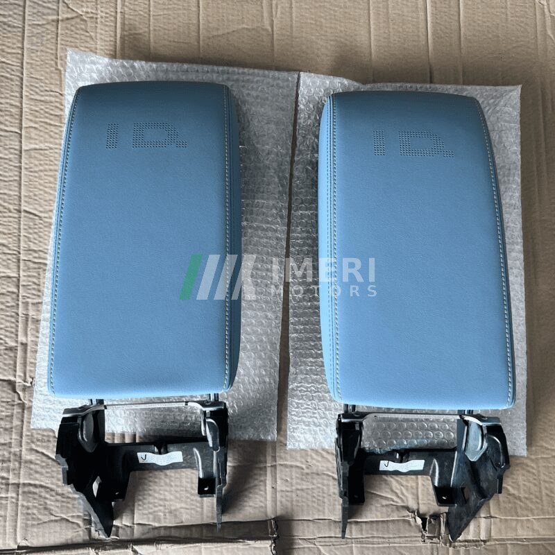11D 864 207 armrest lid is