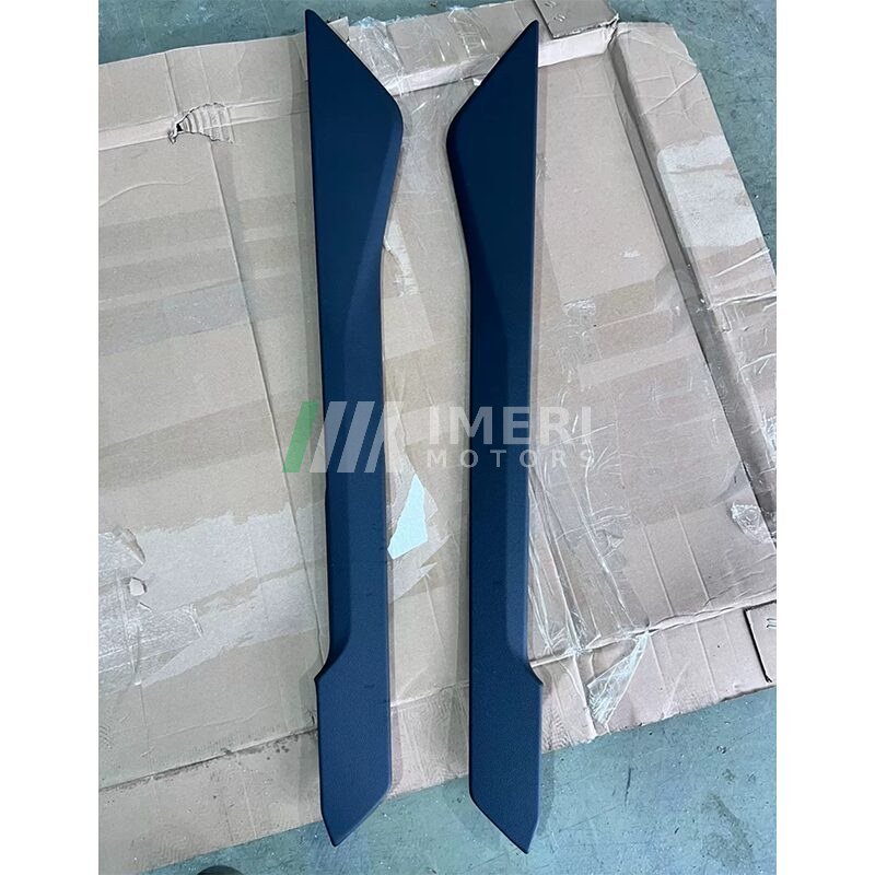 Trim Panel - Audi A7L