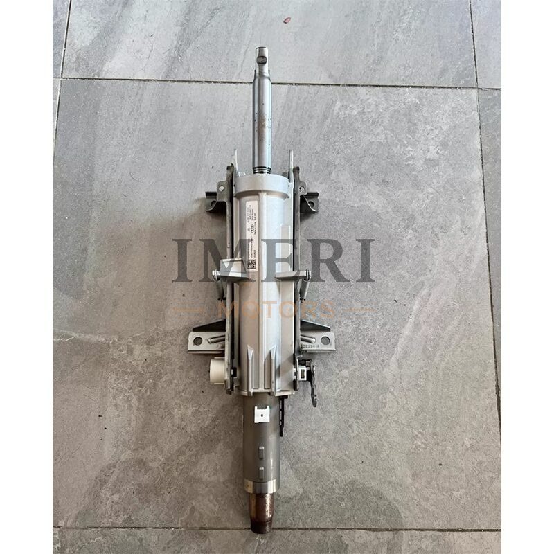 Steering Column - Audi A7L