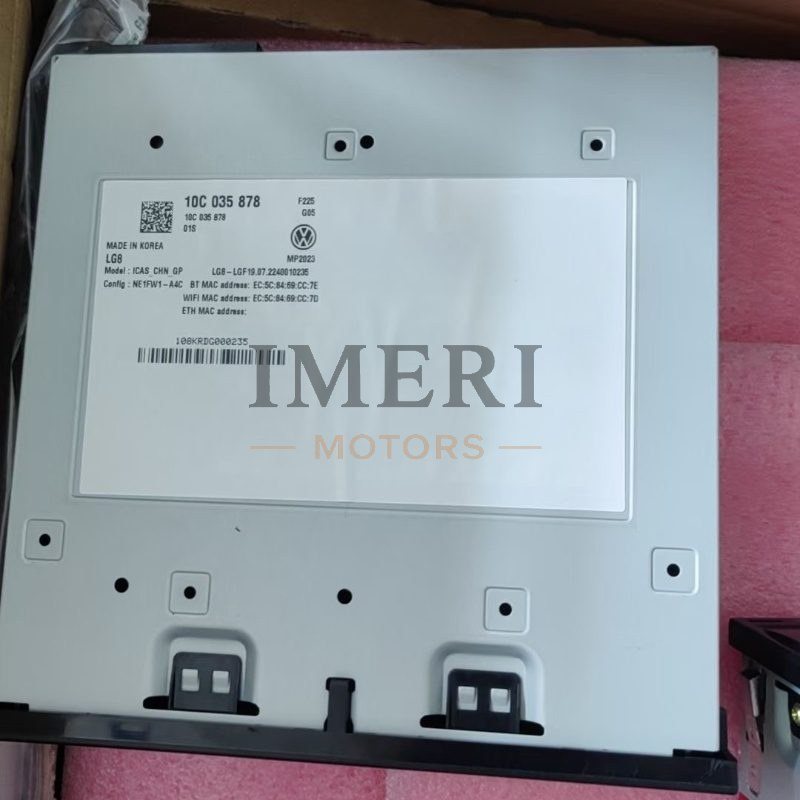 878 Control Unit - Volkswagen ID7 - 1