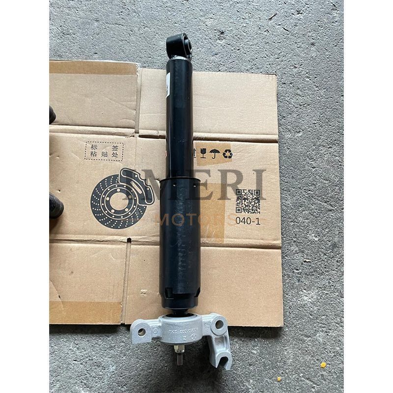 Rear Shock Absorber Assembly - BAIC EU5 - 2