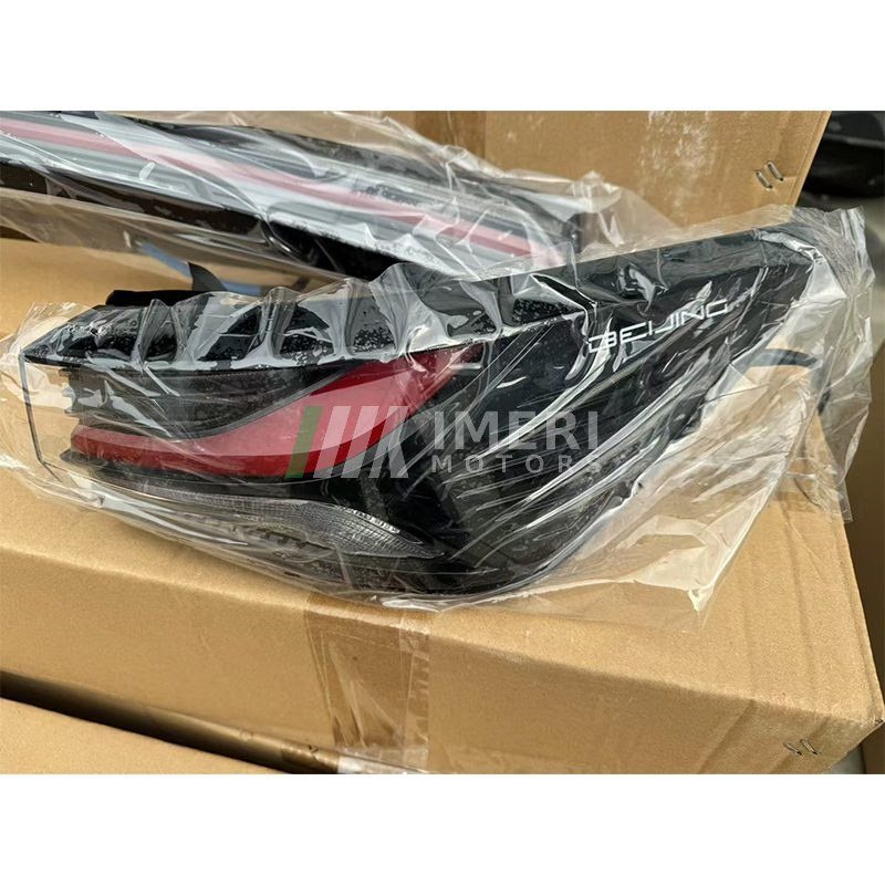 Right Rear Outer Tail Light - BAIC EU5 - 1