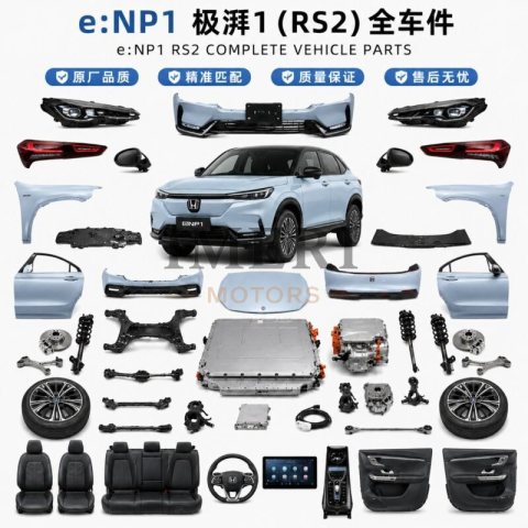 Honda eNP1 Full Car Parts - Wholesale Supplier Honda