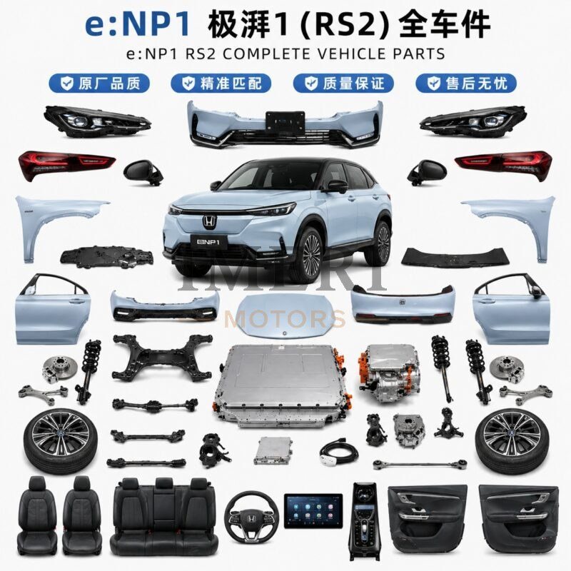 Honda eNP1 Full Car Parts - Wholesale Supplier - Honda