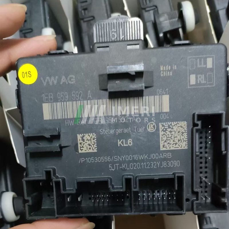 Door Control Module
