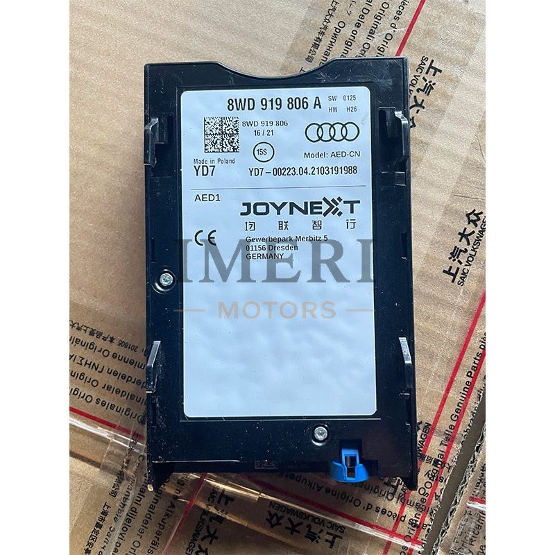 Data Reader - Audi Q7, Q8