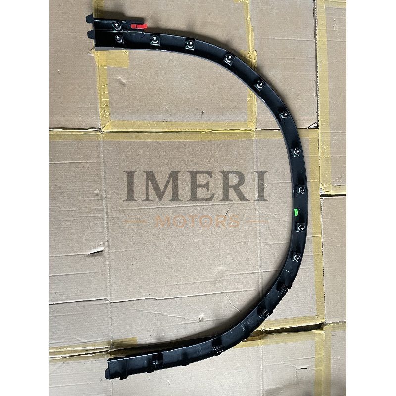 Wheel Arch Trim - Volkswagen ID6