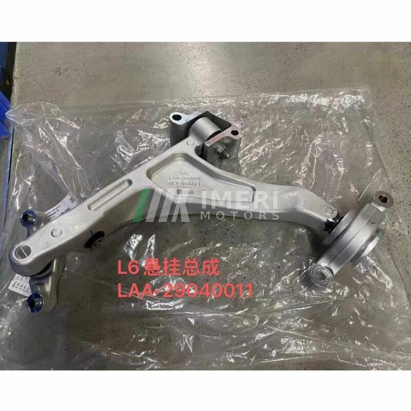 Control Arm - Li Auto L6 - 1