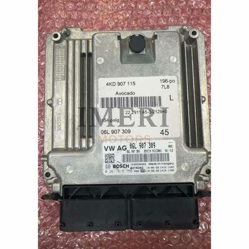Engine Computer