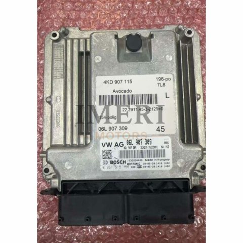06L 907 309 Engine Computer Audi C8