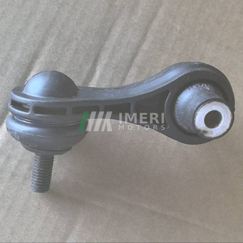 Small Linkage Rod - Volkswagen Tiguan - 1