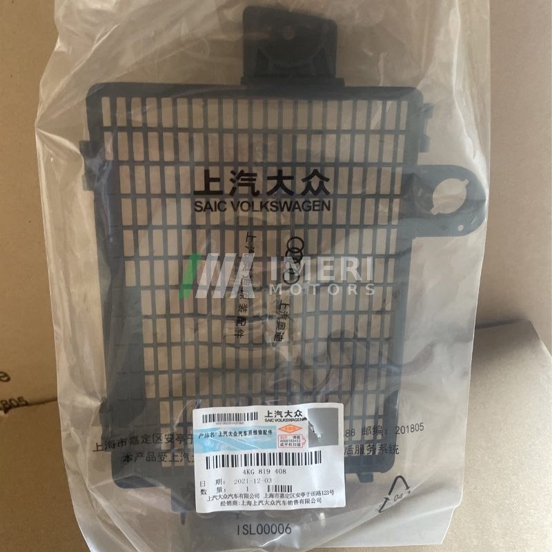 Air Vent Grille - Audi A7L
