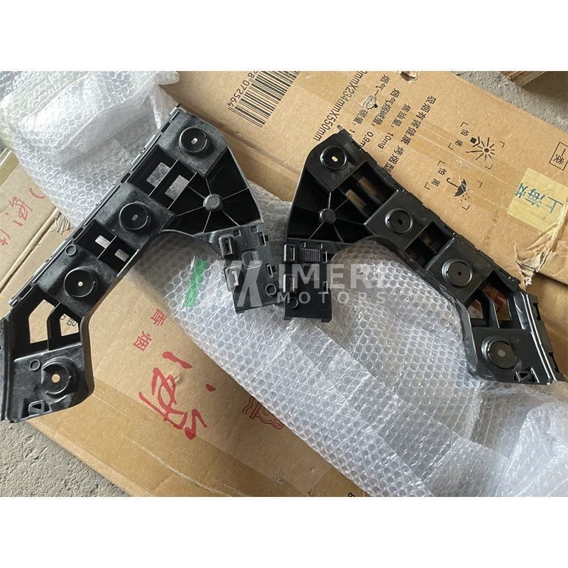 Guide Frame - Volkswagen ID4