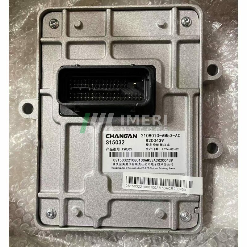 Vehicle Control Computer Unit - Changan Benben