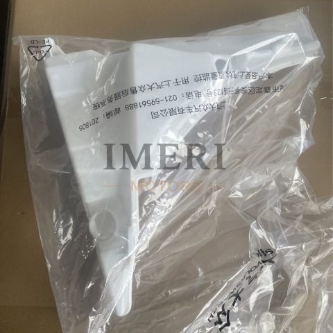 4CG955453A Reservoir Audi Q6