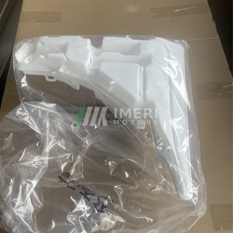 Reservoir - Audi Q6 - 2