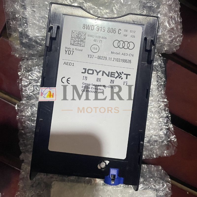 Data Reader - Audi C8/B9/Q5L - 1