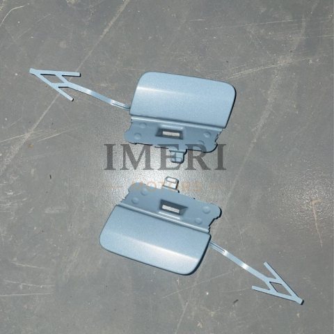 89G807441GRU Tow Cover Audi Q4e tron