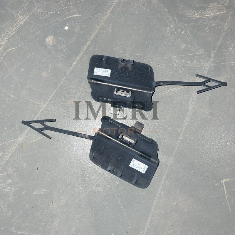 Tow Cover - Audi Q4e tron - 2