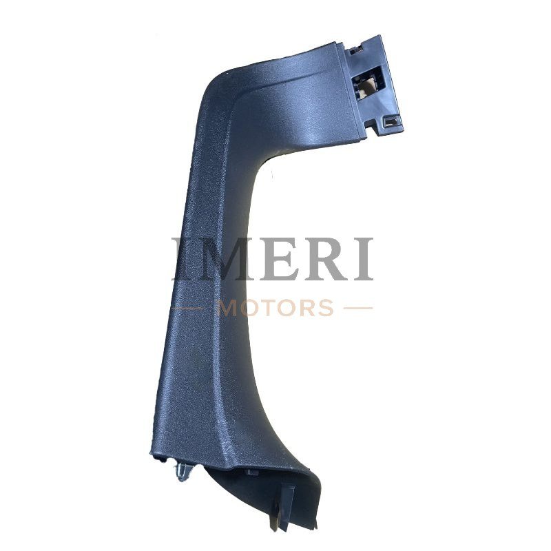 Trunk Lid Guard - Audi Q5e tron