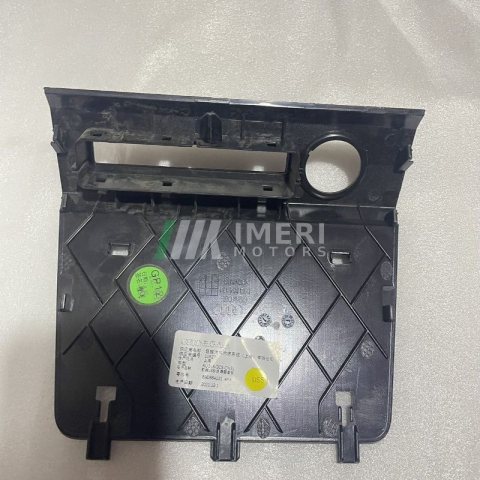 89D 864 131 4PK cigarette lighter cover Audi Q5e tron