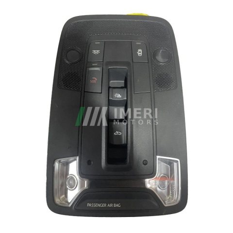81A 947 135 CL 6PS Interior Lights (Wraith Black) Audi Q5e tron