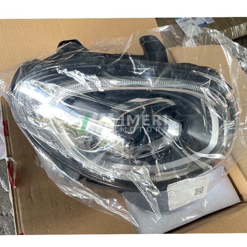 Right Front Headlamp - Leapmotor T03
