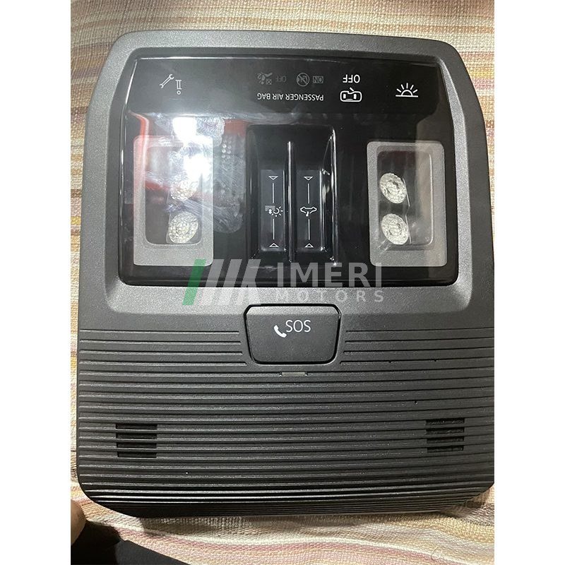 Ceiling Lamp Assembly - Audi Q5e tron