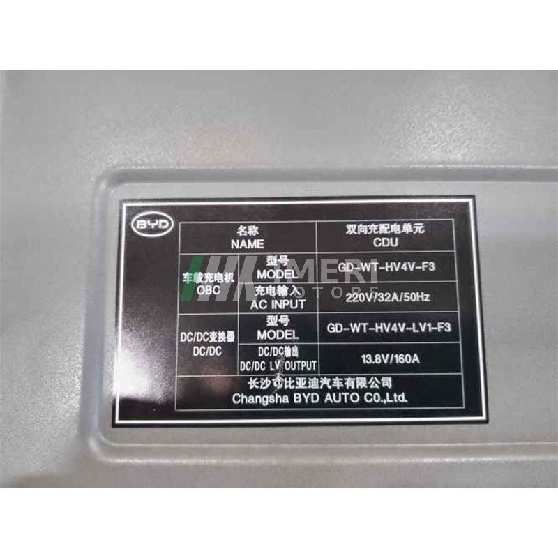 Charger - BYD Song - 3