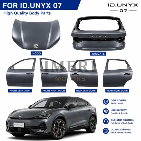 ID. UNYX 07 Full Body Panels - 4 Doors + Front Hood + Rear Tailgate Volkswagen