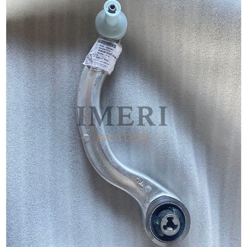Front Lower Control Arm (L/R)