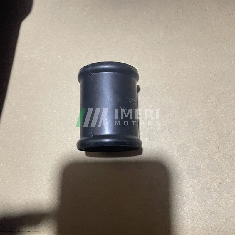 Connecting Pipe - Audi Q8
