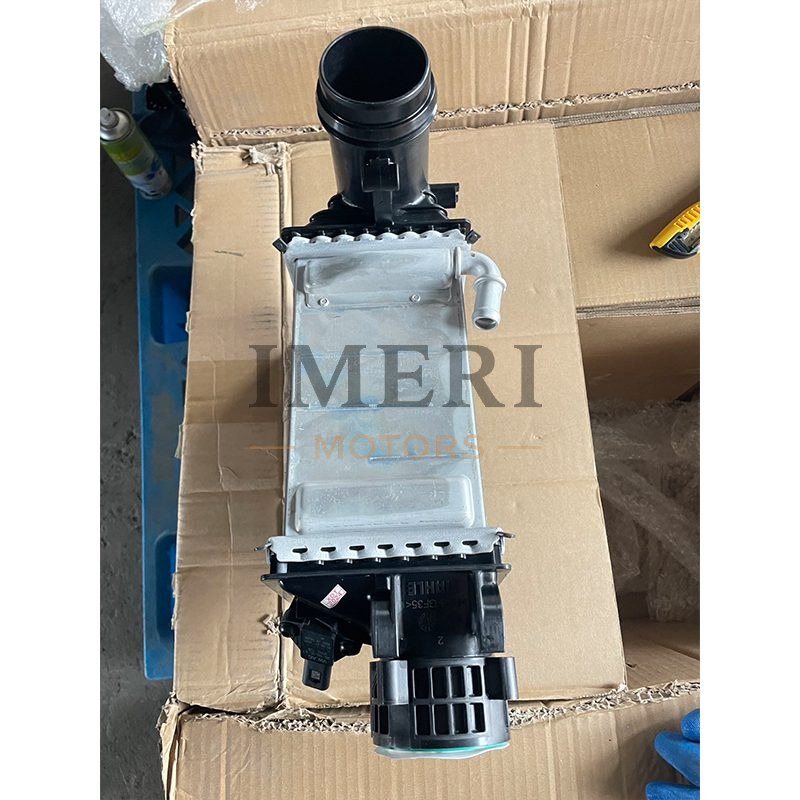 Intercooler - SAIC Volkswagen - 2