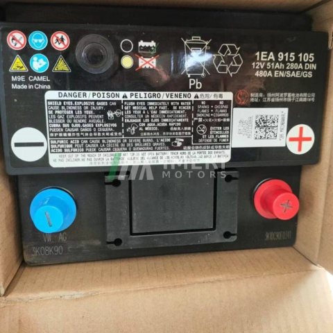 1EA915105 Battery Volkswagen ID4
