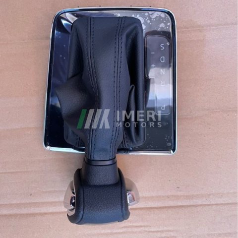 18A713111AAFU Gear Shift Lever Dust Cover Volkswagen Kamiq