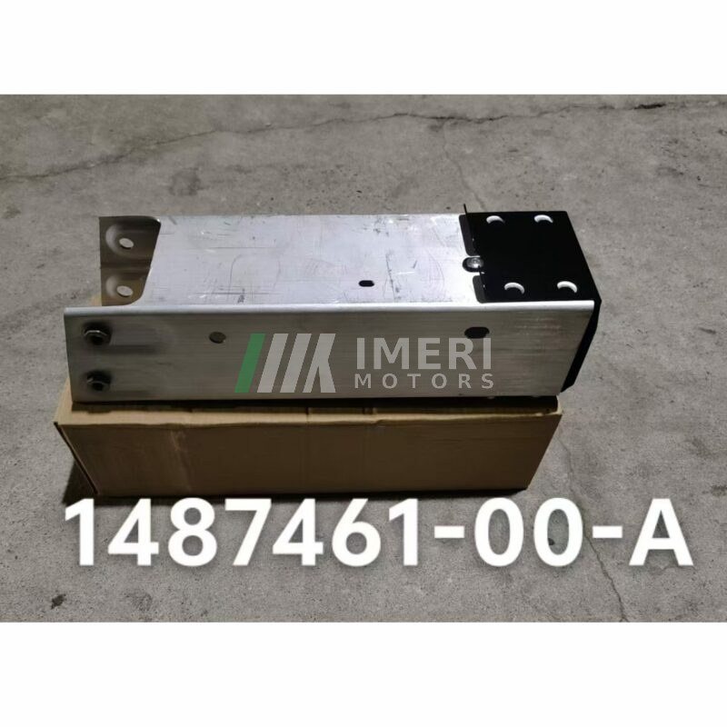 Right Bumper Frame