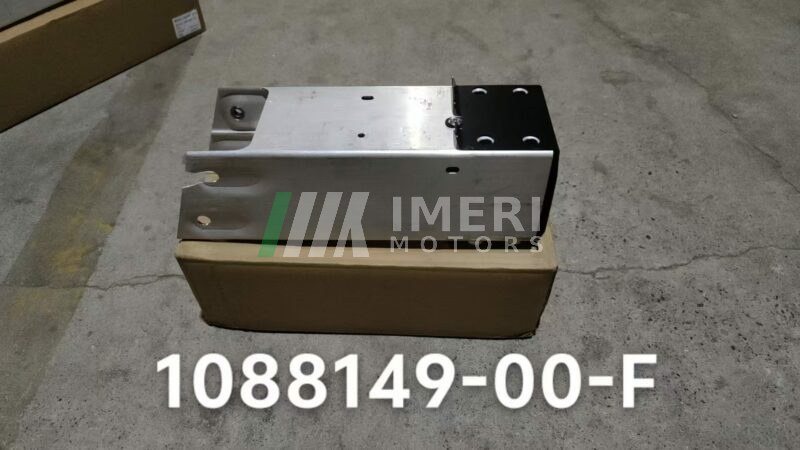 Right Front Bumper Frame - Tesla Model 3