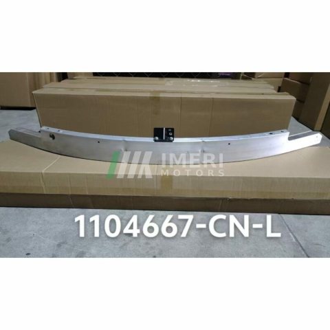 1104667-CN-L Bumper Beam Tesla Model 3