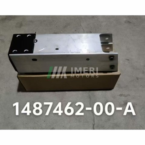 1487462-00-A Right Bumper Frame Tesla Model Y