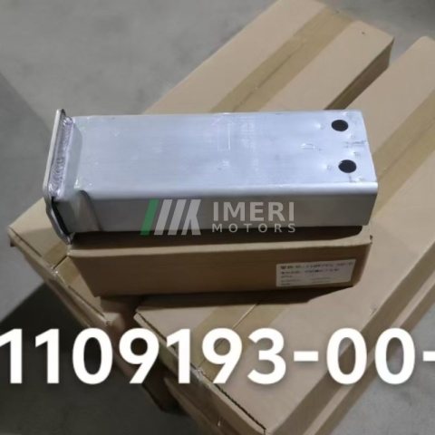 1109193-00-C Right Bumper Frame Tesla Model 3